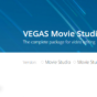 Vegas Movie Studio 14 Suite – Disappoining